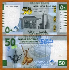 Mauritania, 50 Ouguiya, 2023, P-28, UNC Commemorative