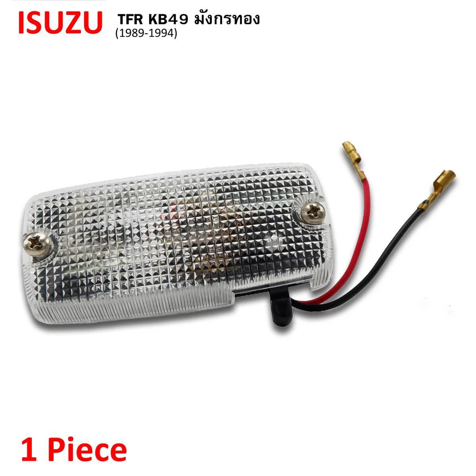 Interior dome light Fits Isuzu Holden TFR KB49 Rodeo Trooper Brava 1988 2002 - Image 2 of 4