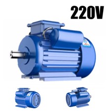 Motore elettrico monofase potente 1,5HP 1100W 1400/2800RPM tutto rame 24MM