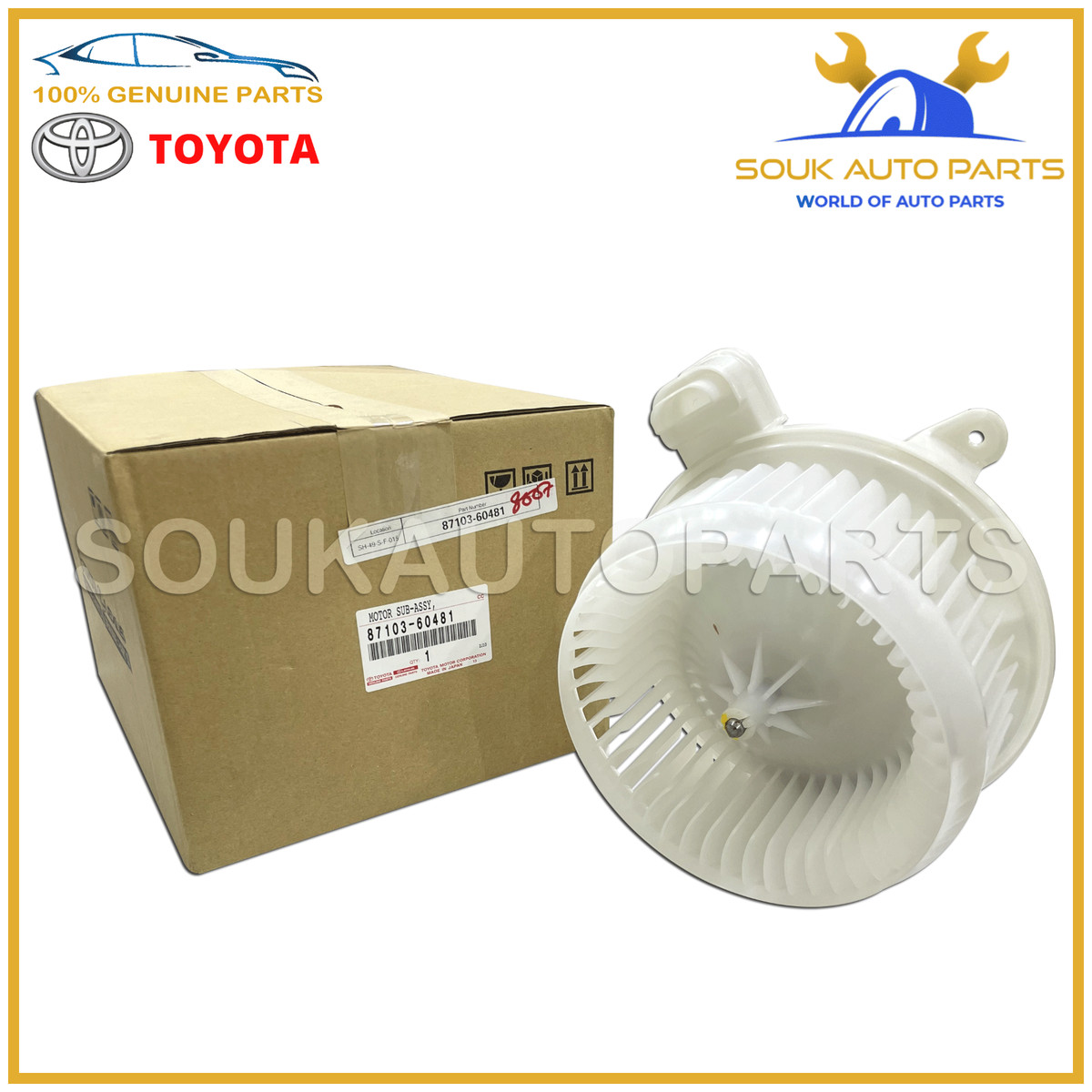 87103-60481 Genuine Toyota MOTOR SUB-ASSY, BLOWER W/FAN 8710360481