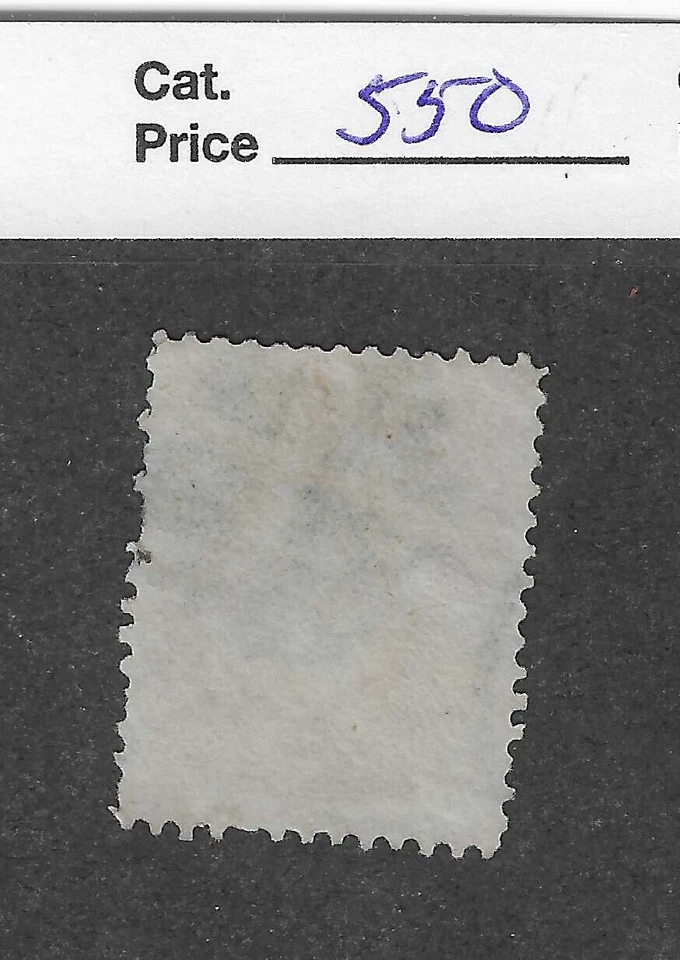 US Scott # 64, 3 cent pink, Washington, cork cancel, 1861, scv$ 750 - Image 2 of 2