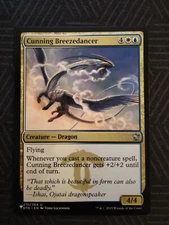 mtg cunning breezedancer mystery booster