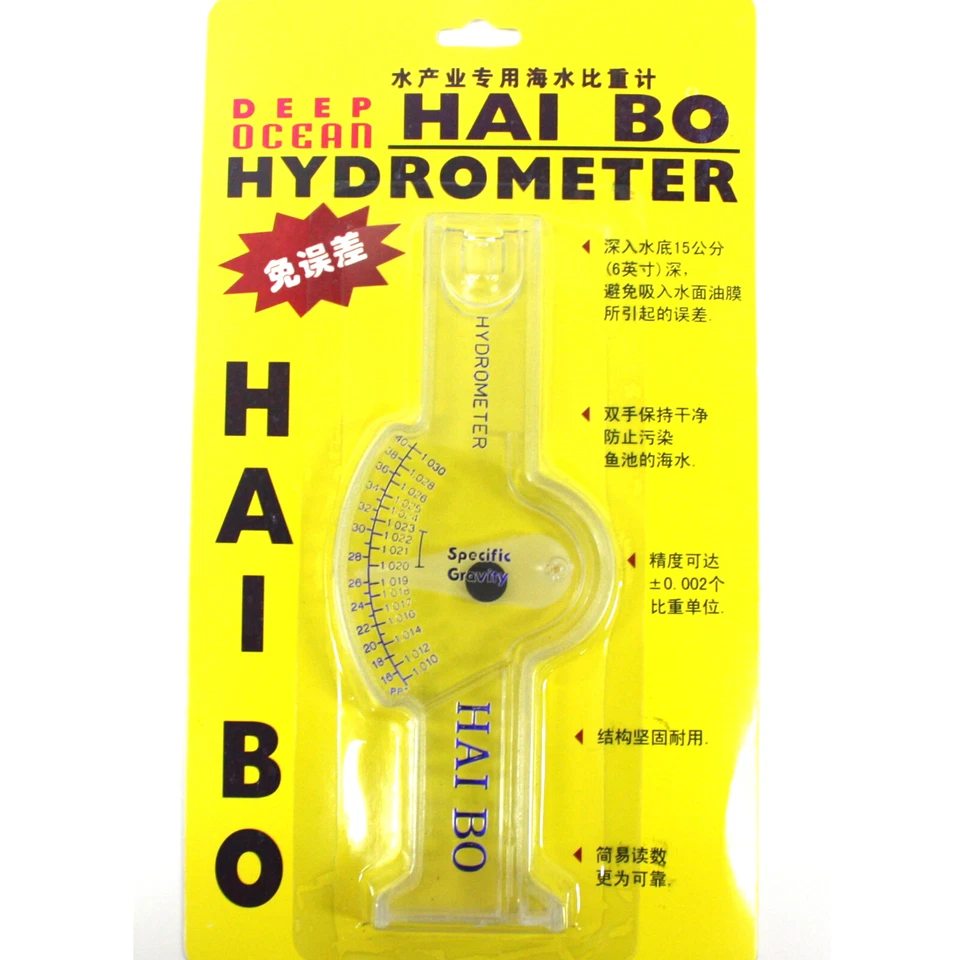 Hydrometer Aquarium Fish Saltwater Reef Salt Water Specific Gravity Salinity PPT - Image 2 of 2
