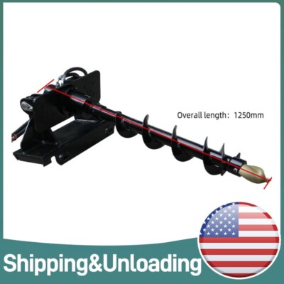Mini Skid Steer hydraulic Auger Attachment Post Hole Drilling Tool Us ...