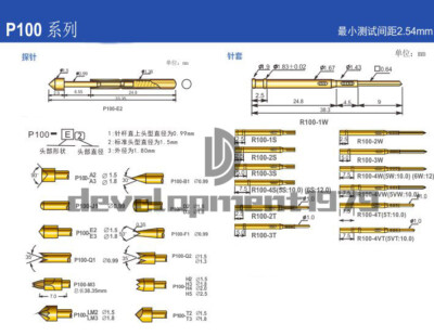 100PCS New P100 series PCB Needle nickel plating probes Test probe ICT probe