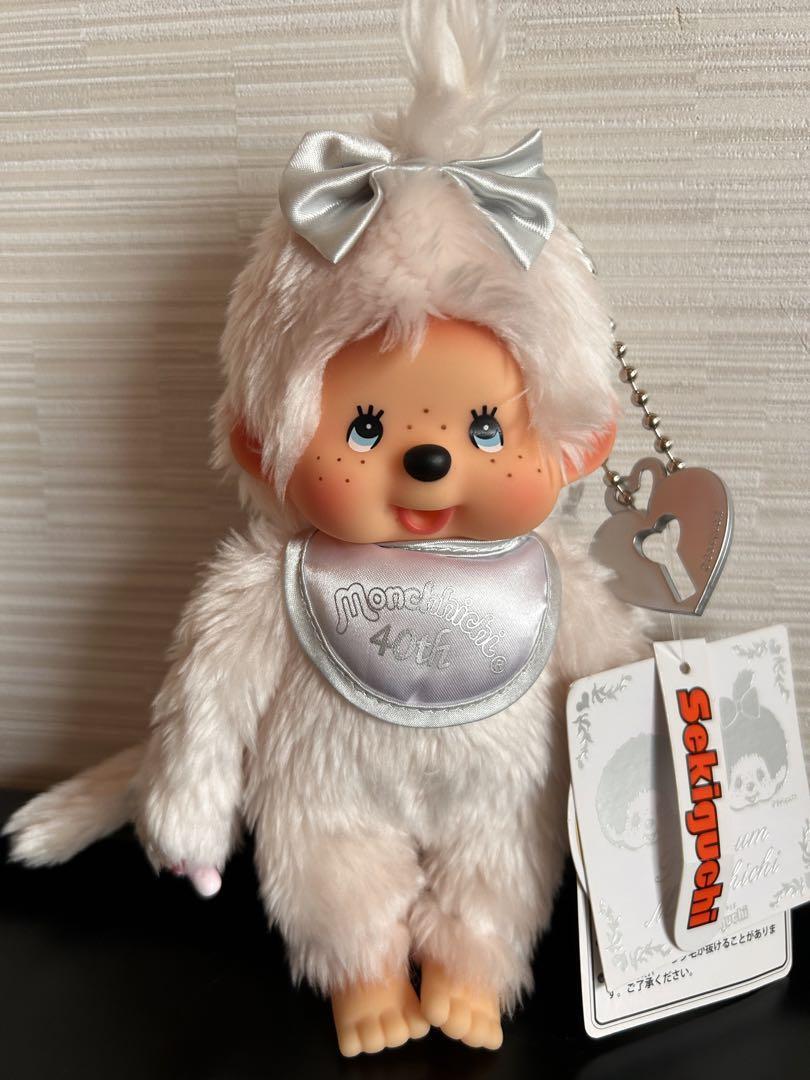 Monchhichi Girl