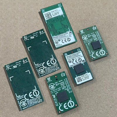 1Pc Bluetooth Wireless WiFi Module Chip Board für Nintendo Wii U