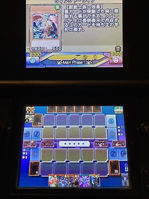 YuGiOh! 5D's World Championship 2011 Over the Nexus NDS Konami Nintendo DS  Japan 4988602156140