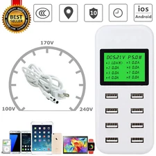 8-Port Smart Multi USB AC Wall Charger Hub Smart Fast Wall Charging Station LCD