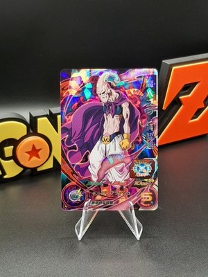 Majin Buu: Junsui Aku Super Rare Holo - Super Dragon Ball Heroes - NM