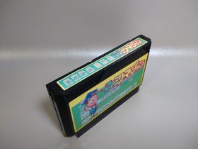 Family Mahjong Nintendo Famicom Namco 1987 JP ver Cartridge Only Used Tested