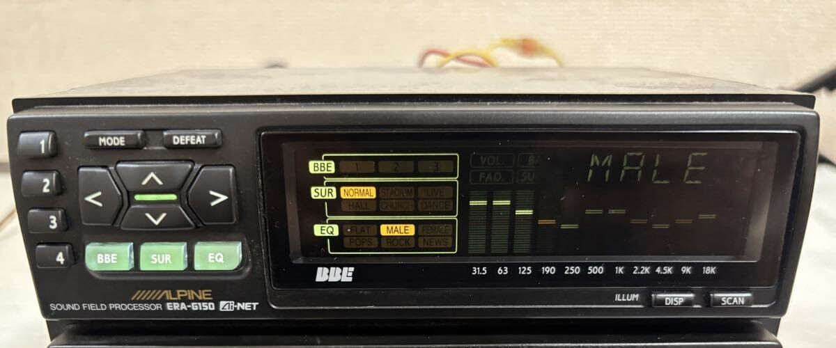 Alpine ERA-G150 DSP Digital Sound Graphic Processor Equalizer