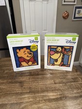 New Latch Hook Tigger And Poo And Tigger