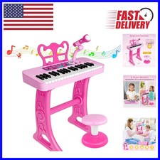 Birthday Gift Piano Toy for Little Girls - 37-Key Music Keyboard Stool