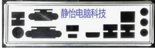 I/O IO Shield GA-F2A88XM-D3HP