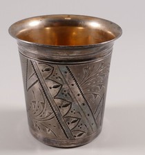 Becher Silberbecher Silber ziseliert Floral 110gramm wohl Frankreich 19. Jh.