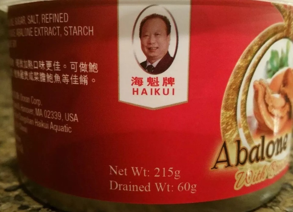 Canned Readytoeat Abalone. 6 cans / 30 pcs of Top Grade Abalone EXP 2025 eBay