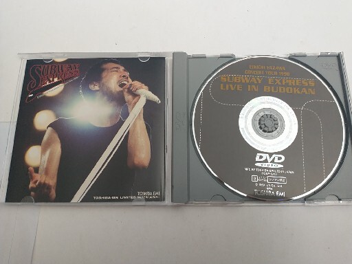 Yazawa Eikichi Concert Tour 1998 DVD REGION 2 Japan | eBay