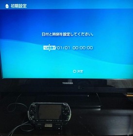 sony psp cradle psp-s400 Operation confirmed