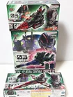 DX Gavarion Rifle DX Gavarion Drill & Saber Dark ver set Gavan Infinity in stock