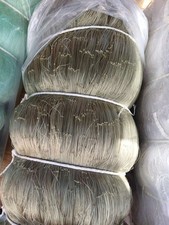 4 7/8 inch 70 mesh 28ft deep 630ft Twist 6 Strands / Premium Commercial Net