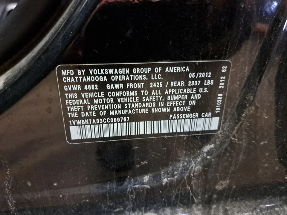 Cilindro maestro de freno Passat Sku 2012 #4240645 Foto 2 de 4