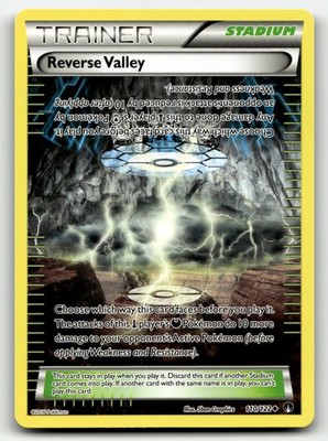 Reverse Valley BREAKpoint 110/122