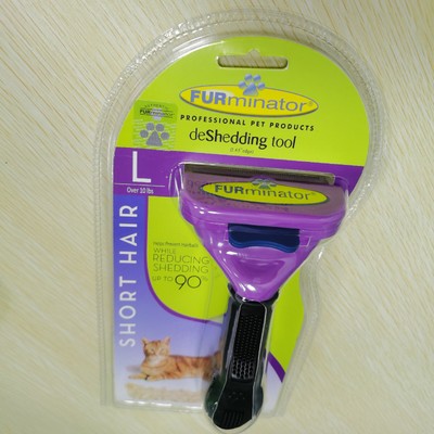 furminator short hair l