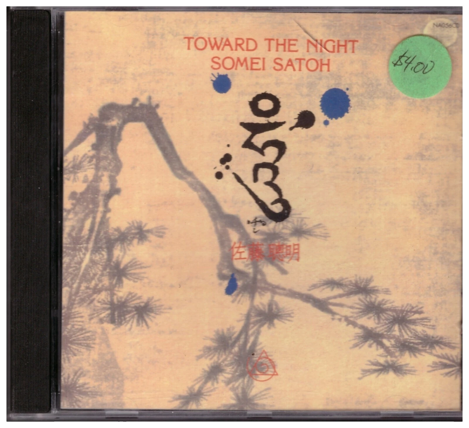 Rock CDs Tony Bennett