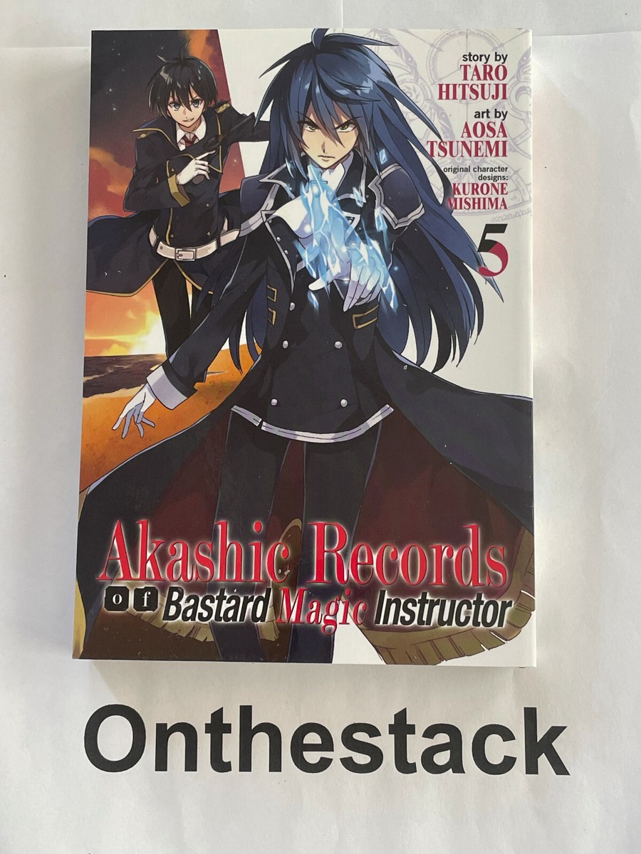 MANGA: Akashic Records of Bastard Magic Instructor Vol. 5 by