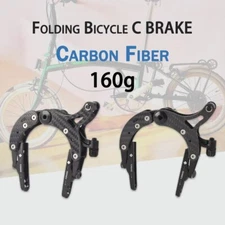 Carbon Fiber Folding Bicycle Brake Caliper 160g Dual Pivot C Clamp Screw Rod