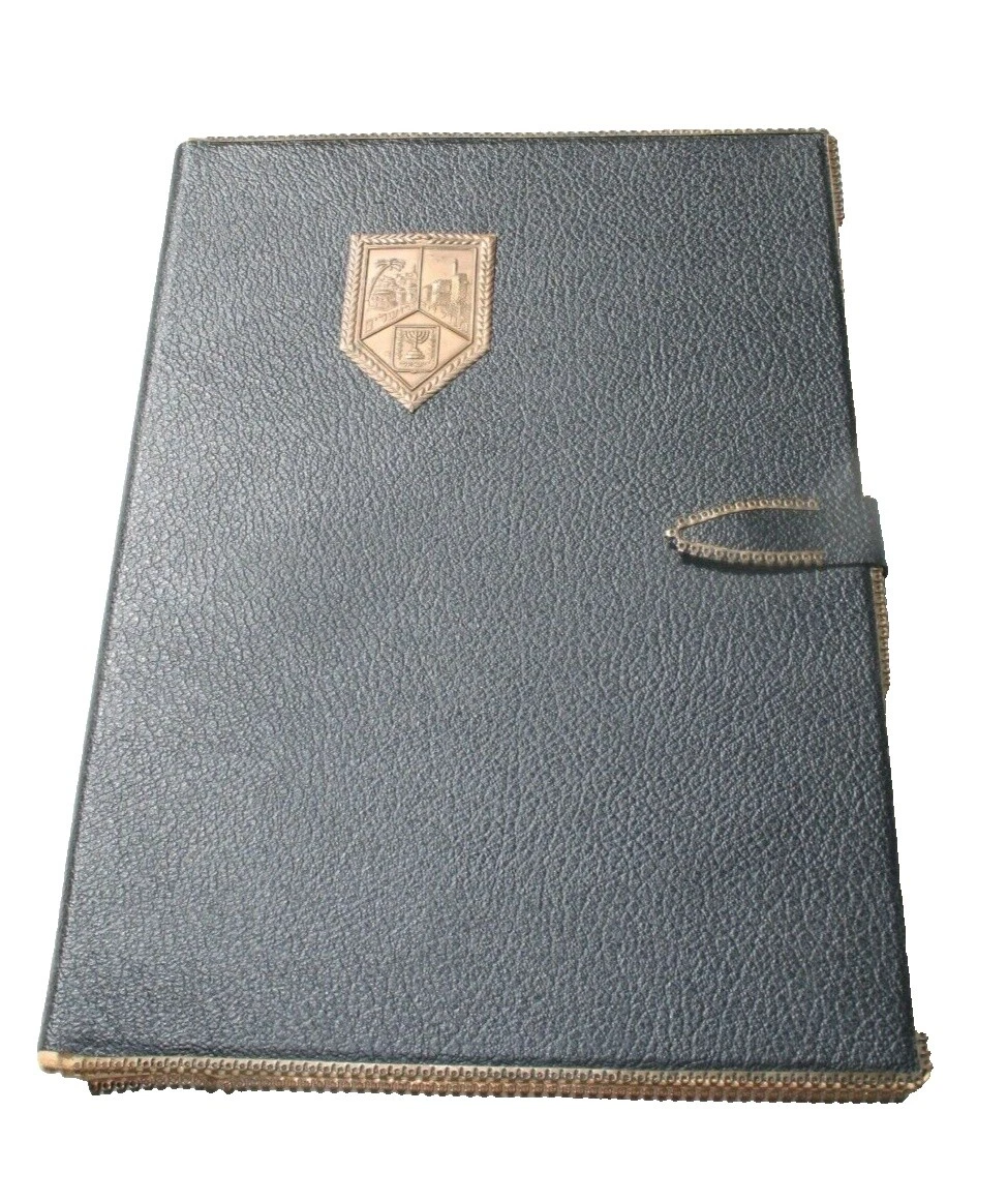 Illustrated Leather Antiquarian & Collectible Books in Hebrew