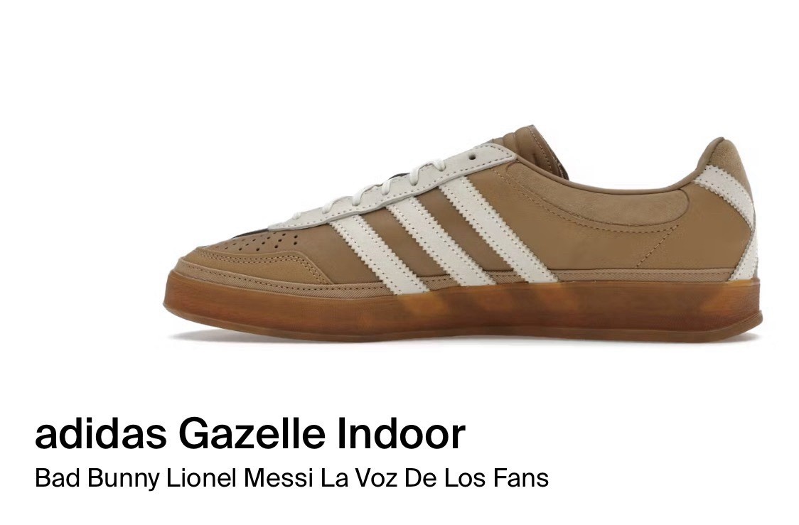 Bad Bunny Adidas Men’s Collab Gazelle Tan Suede