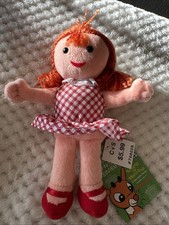 Stuffins Rudolph Island of Misfit Toys Misfit Doll Plush w/ Tags CVS 1998
