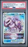 2022 POKEMON SWORD & SHIELD ASTRAL RADIANCE #040 ORIGIN FORME PALKIA VSTAR PSA 8