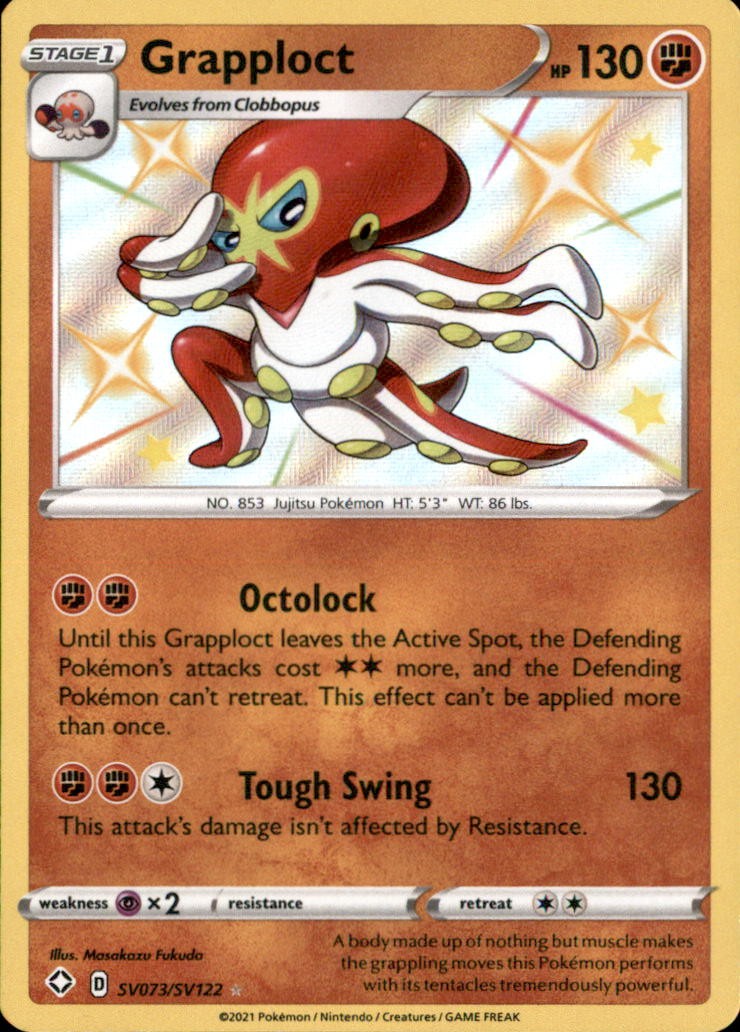 Grapploct SV073/SV122 Shiny Rare Shining Fates Shiny Vault Pokemon Holo NM/LP