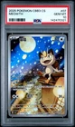 2025 Pokemon CBB3 CS Meowth #07 PSA 10 GEM MINT