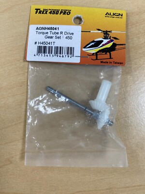 Align Trex 450 Pro Torque Tube Rear Drive Gear Set H45041T