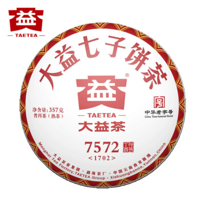 2017 Dayi Shu Puer Tea Cake Classic TAETEA 7572 Ripe Pu-erh Tea 357g 1702 Batch