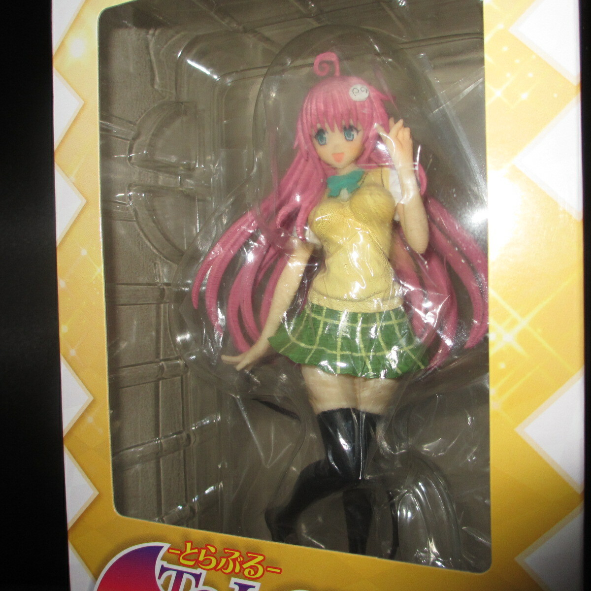 Lala Satalin Deviluke Figure school uniform Ver. To Love Ru FuRyu