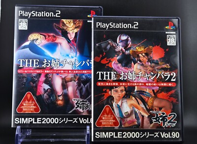 ●COMPLETE CONVERSATION VOL.1 7189vHj8MHL._UF894,1000_QL80_.jpg