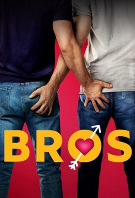 Bros (DVD, 2022) The Disc Only Rdbx B199