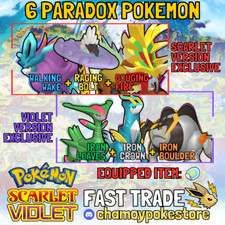 WALKING WAKE - GOUGING FIRE - RAGING PERN - HOJAS DE HIERRO CORONA DE ROCA ⚡ POKEMON