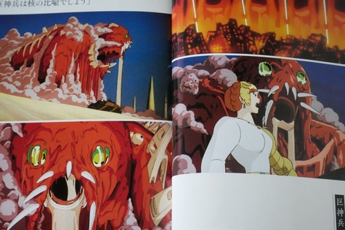 JAPAN Studio Ghibli: Ghibli no Kyoukasho 1 "Nausicaa of the Valley of the Wind" - 第 4/16 張圖片