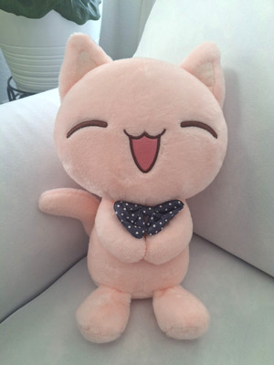 MGF Pink Kitty Cat Plush Stuffed Animal 11'' with Polka Dot Bow Tie