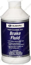GENUINE SOA868V9222 Brake Fluid - 12 fl.oz (For SUBARU)