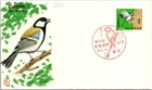 Japan FDC 1971 25th Bird Week 15y Nature Cachet - A01196