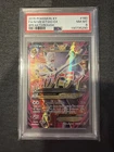 139396162 Mega M Mewtwo EX 2015 Pokemon XY BREAKthrough #160 PSA 8