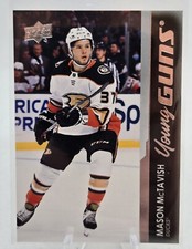 Mason McTavish 2021-22 Upper Deck Series 2 Young Guns Rookie Card #451 Blues. rookie card picture