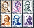 Poland 2562-2567, MNH. Michel 2856-2861. Famous People, 1983. Karol Kurpinski,